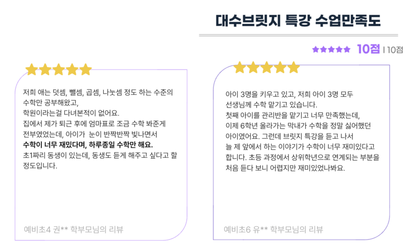 스크린샷 2026-02-09 오후 9.43.05